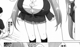 邪恶少女漫画妖气网,邪恶少女漫画，暗黑画风下的禁忌诱惑