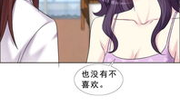 姐妹花漫画,笑对人生，共绘青春画卷